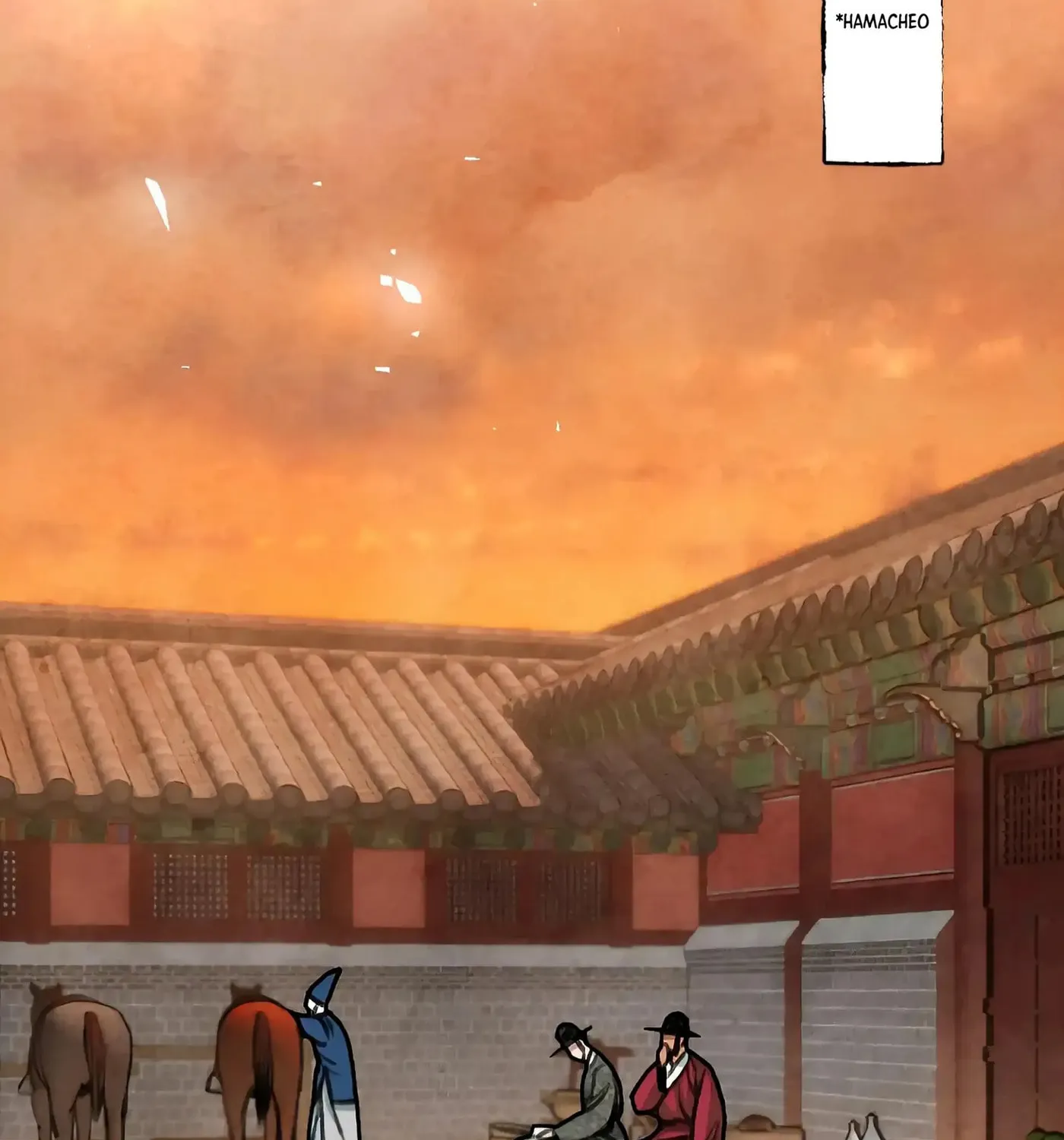 Royal Bridegroom Chapter 4 page 4 - 