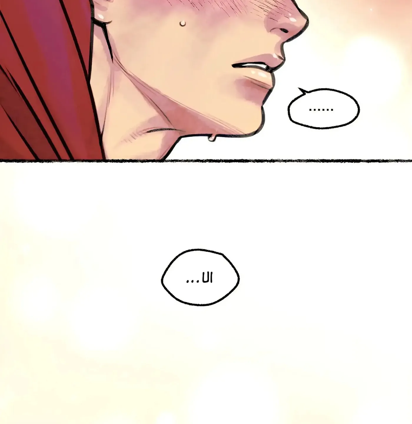 Royal Bridegroom Chapter 4 page 51 - 