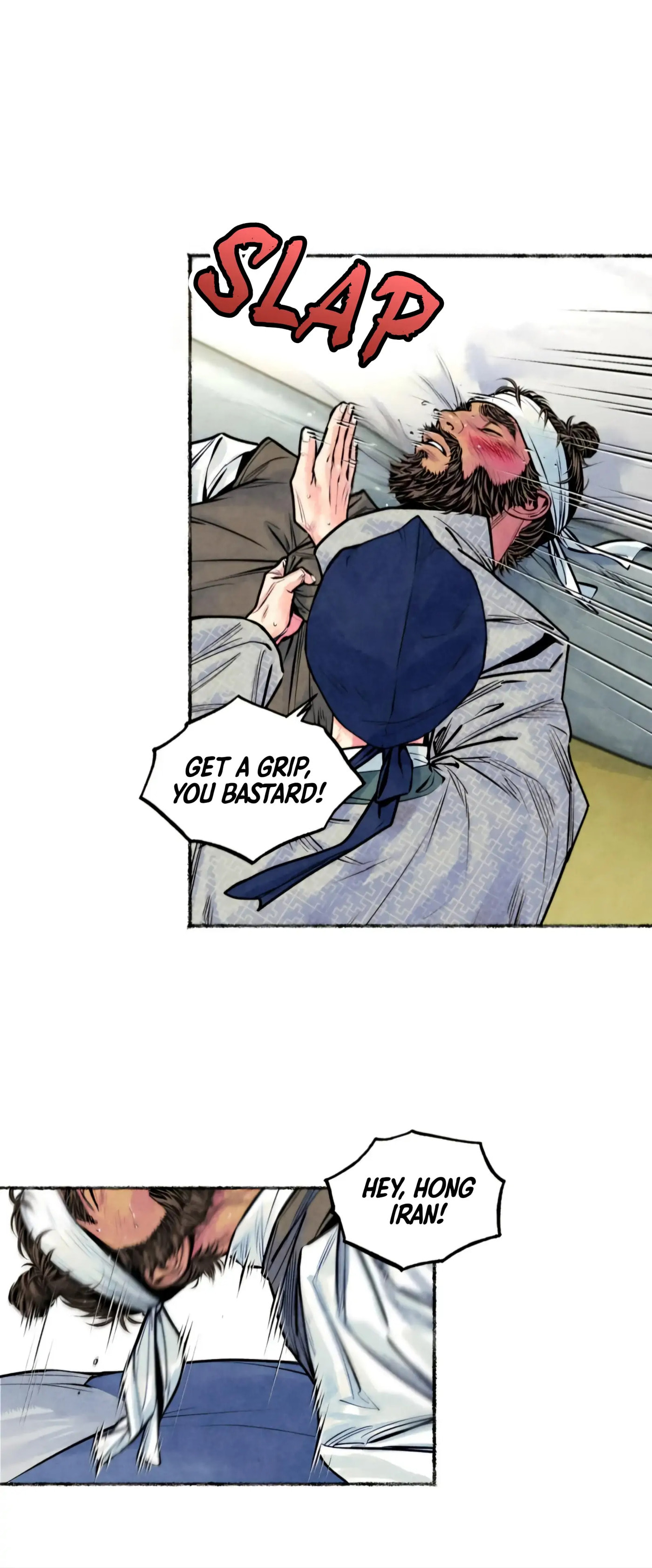 Royal Bridegroom Chapter 40 page 18 - 