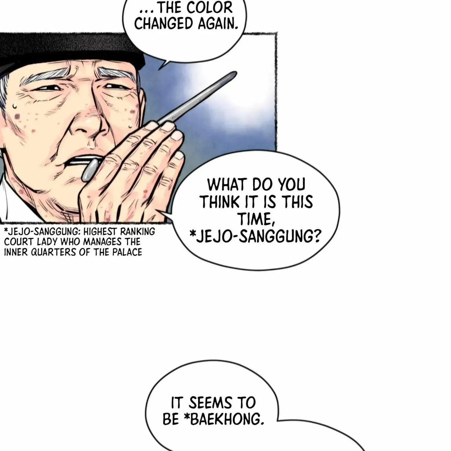 Royal Bridegroom Chapter 44 page 84 - 