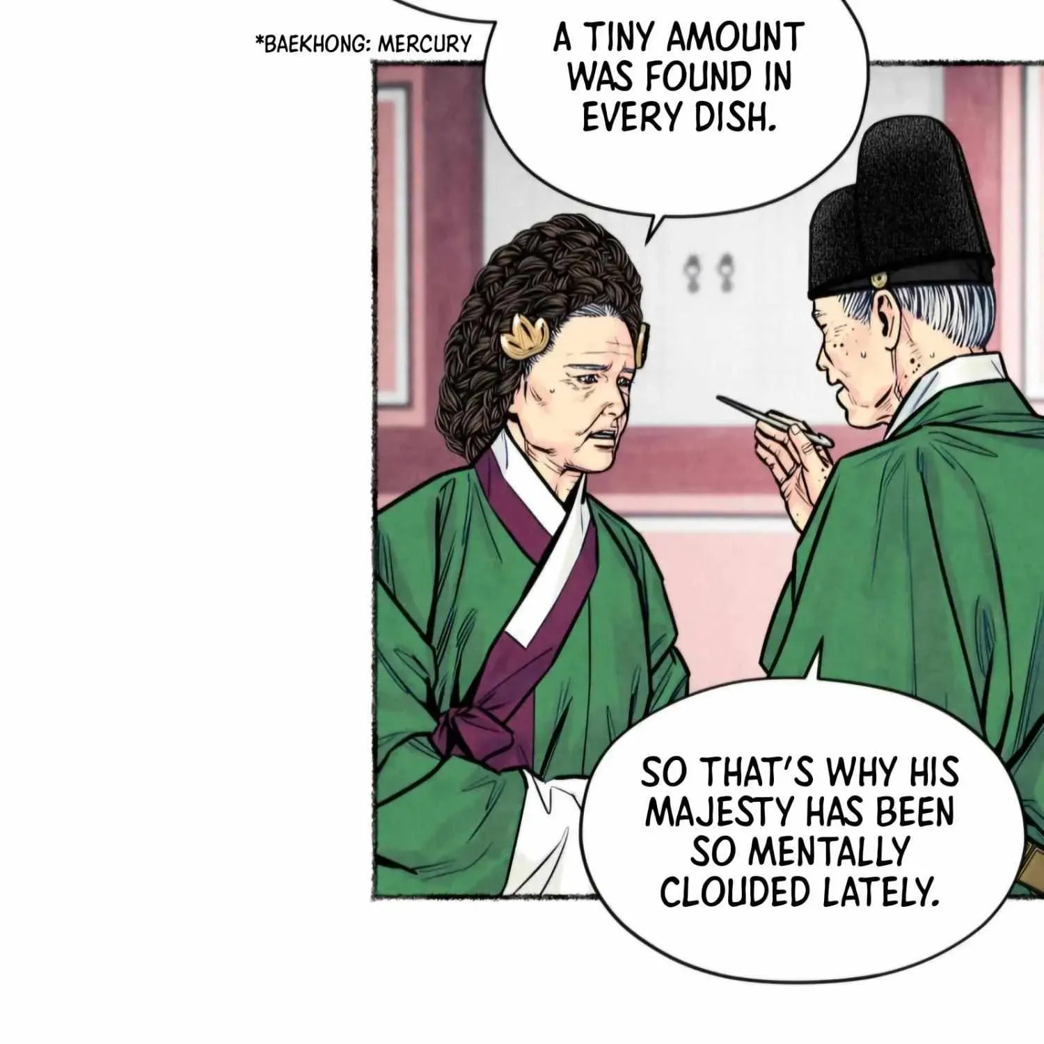 Royal Bridegroom Chapter 44 page 85 - 