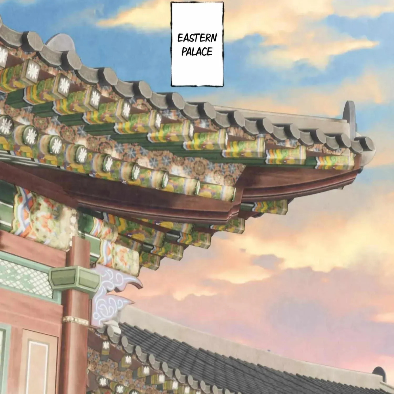 Royal Bridegroom Chapter 46 page 5 - 