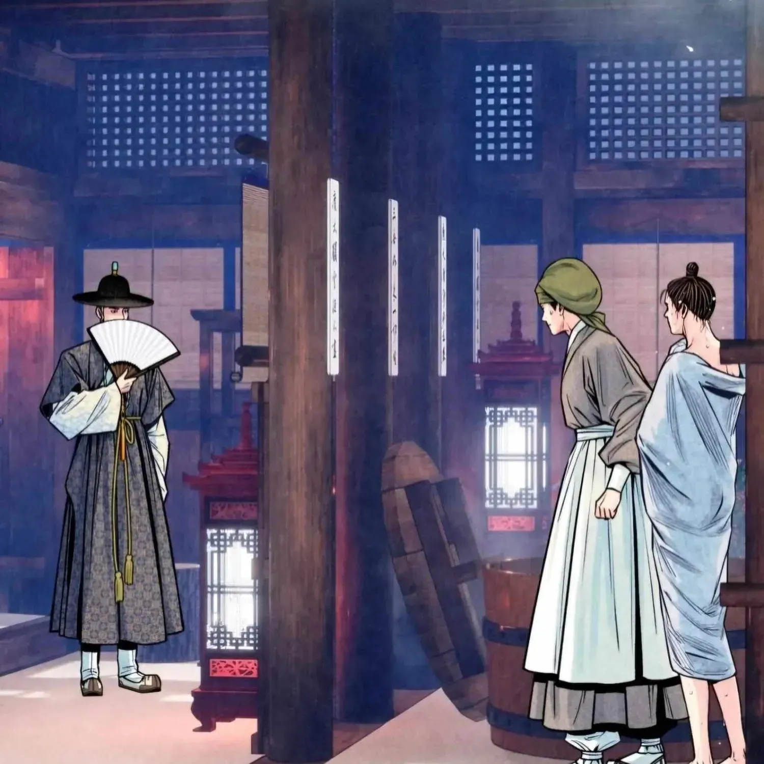 Royal Bridegroom Chapter 48 page 32 - 
