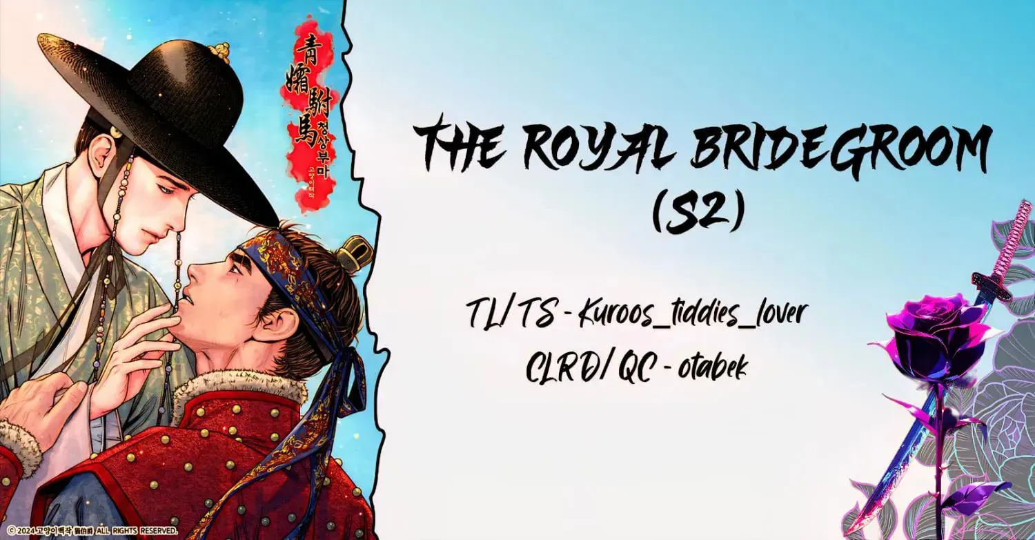 Royal Bridegroom Chapter 49 page 1 - 