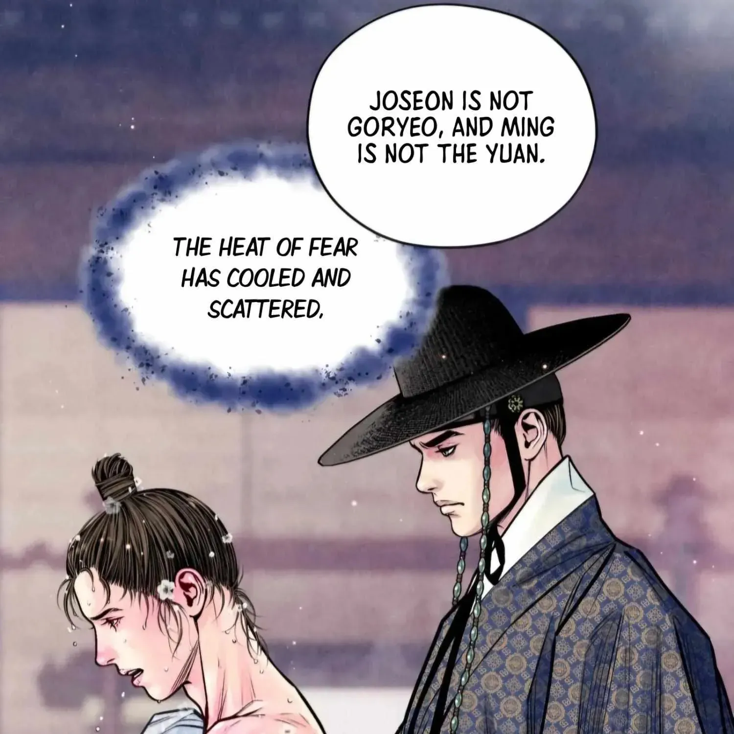 Royal Bridegroom Chapter 49 page 38 - 
