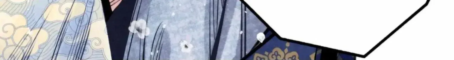 Royal Bridegroom Chapter 49 page 78 - 