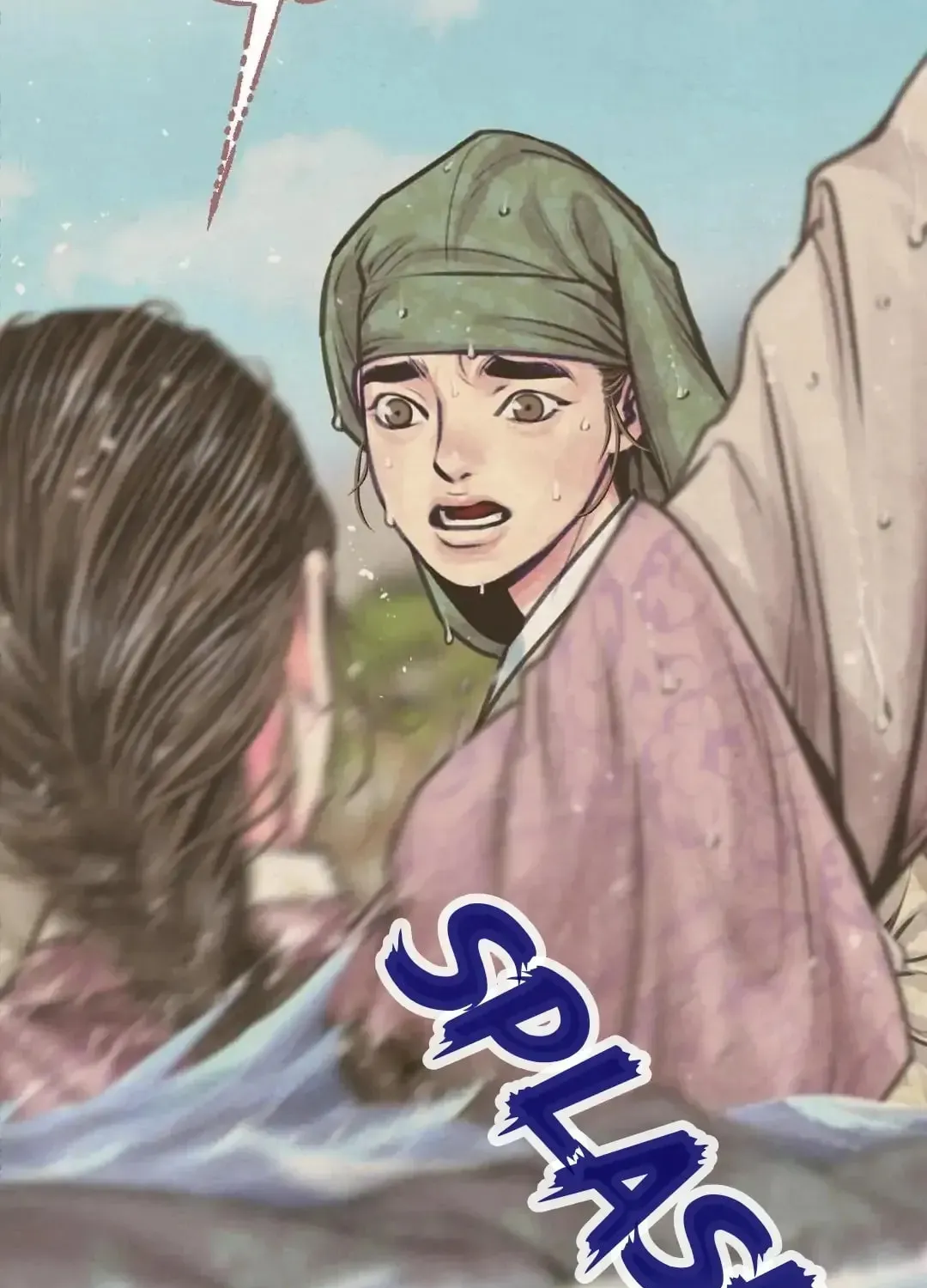 Royal Bridegroom Chapter 5 page 73 - 