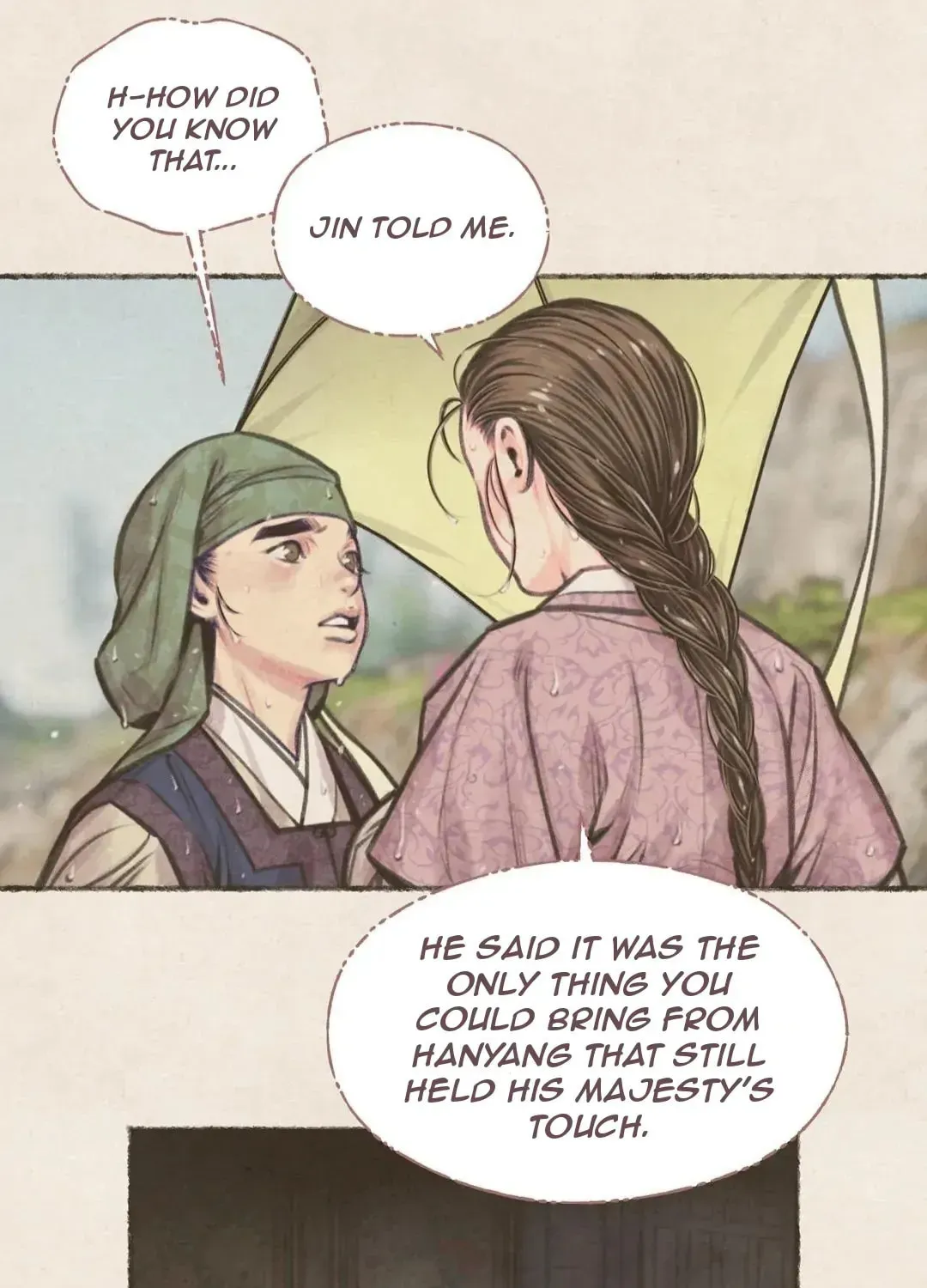 Royal Bridegroom Chapter 5 page 83 - 