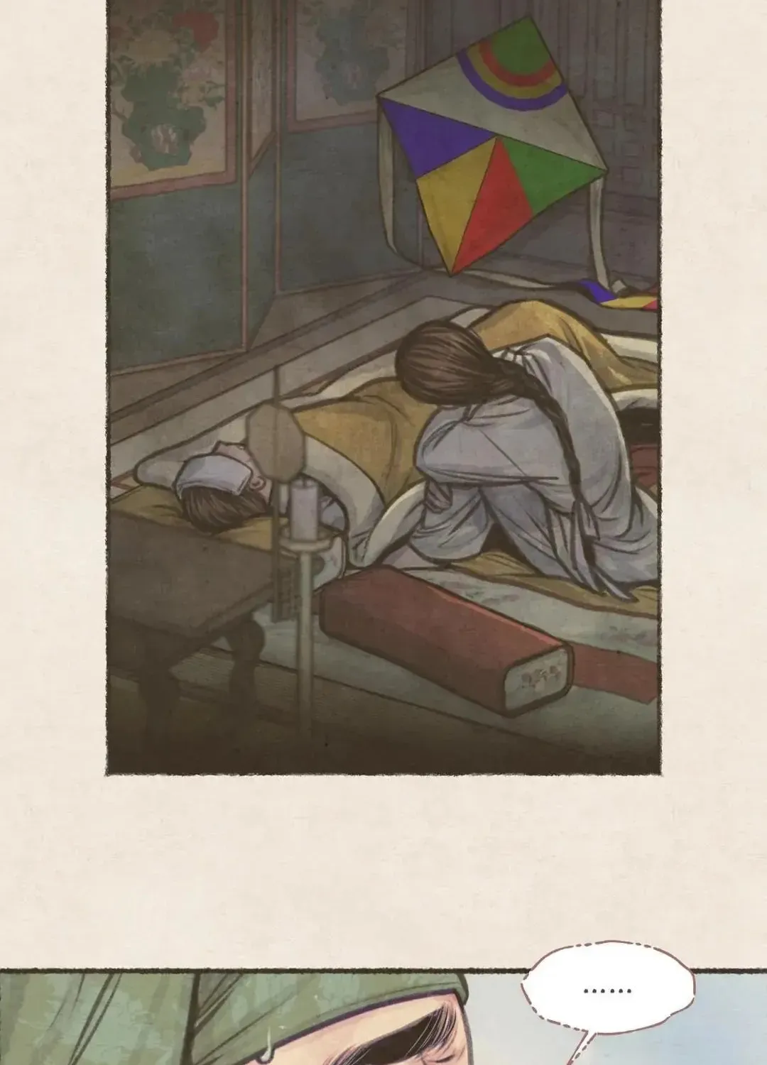 Royal Bridegroom Chapter 5 page 84 - 