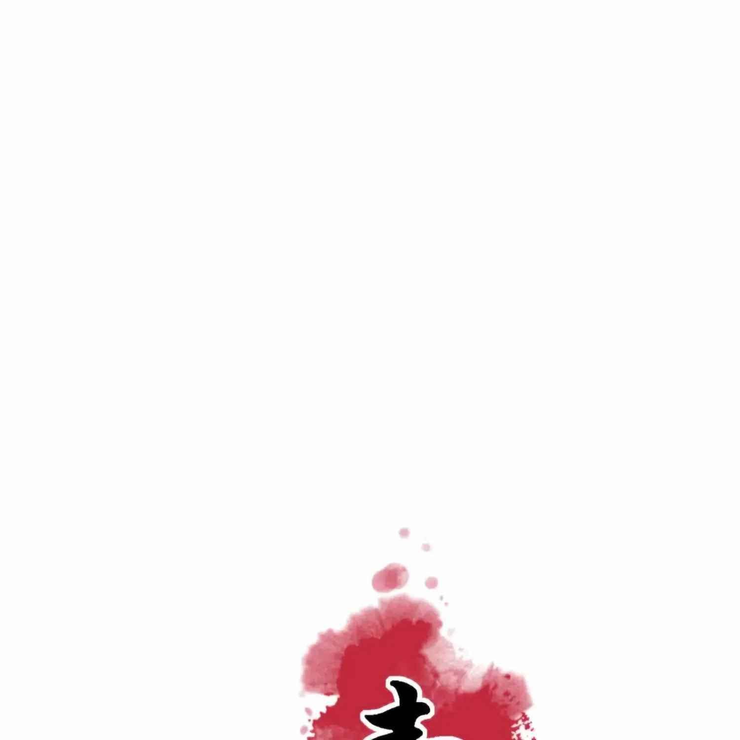 Royal Bridegroom Chapter 50 page 15 - 