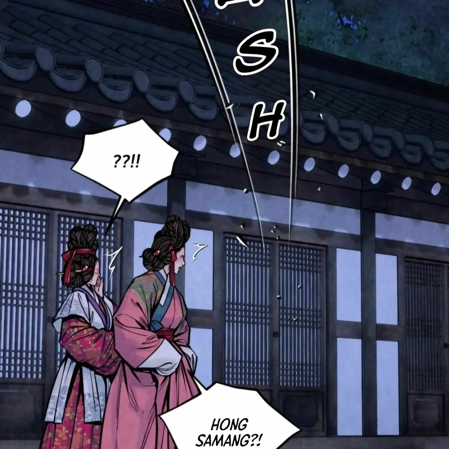 Royal Bridegroom Chapter 50 page 7 - 