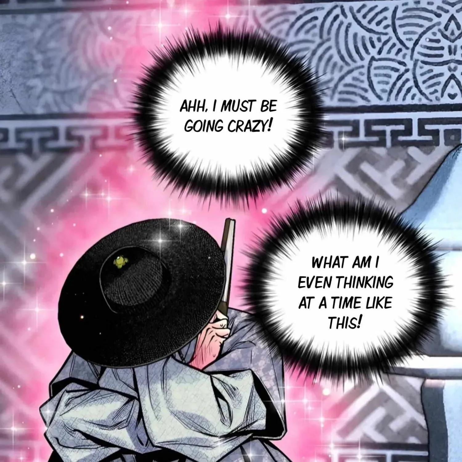Royal Bridegroom Chapter 51 page 105 - 