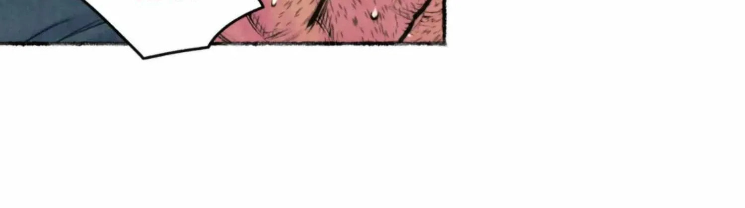 Royal Bridegroom Chapter 52 page 104 - 