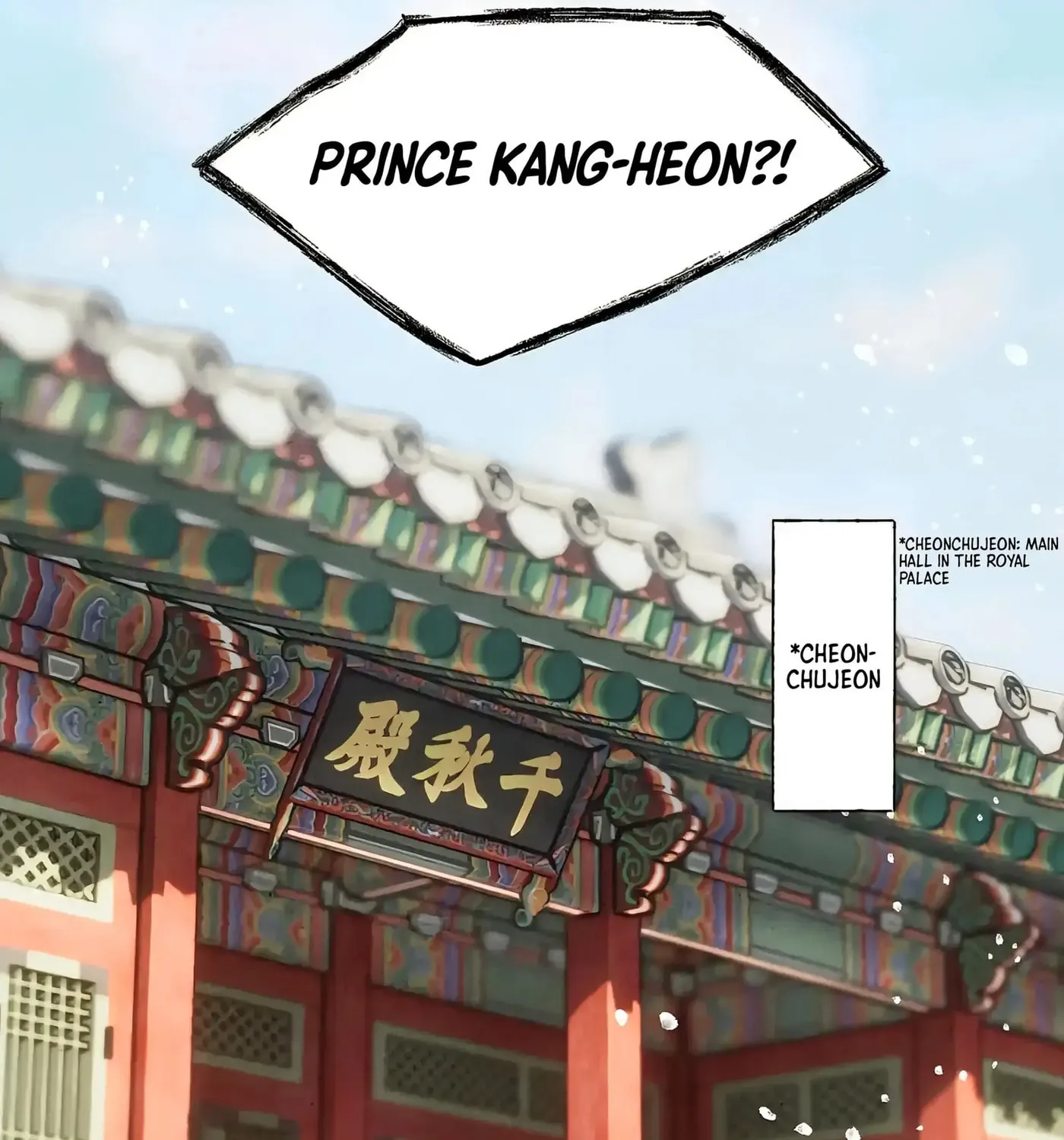 Royal Bridegroom Chapter 6 page 91 - 