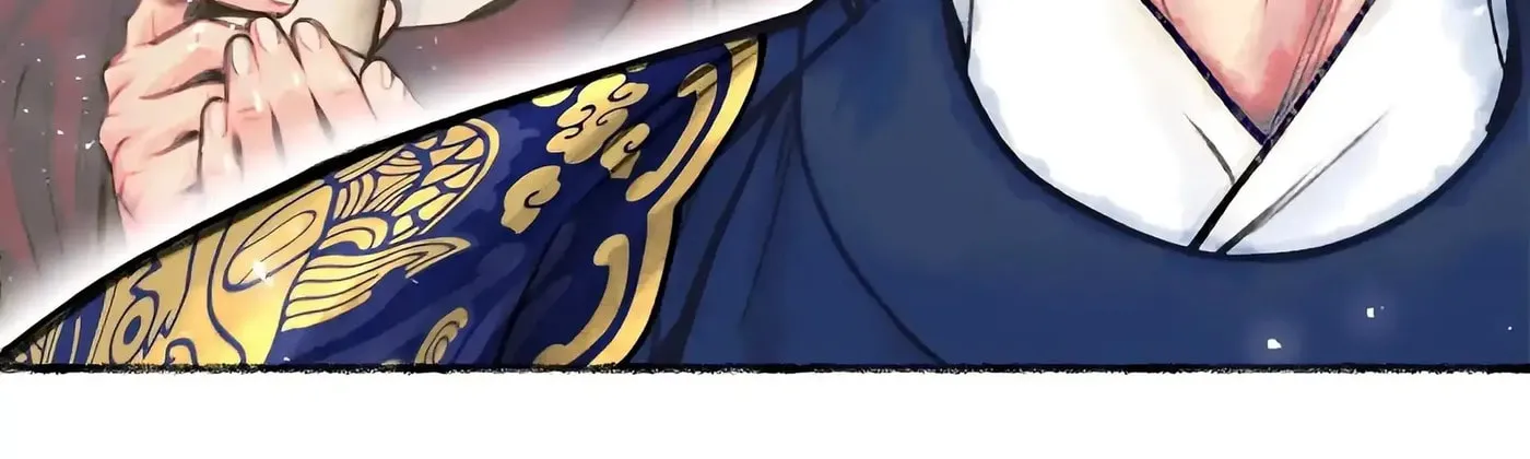Royal Bridegroom Chapter 7 page 17 - 