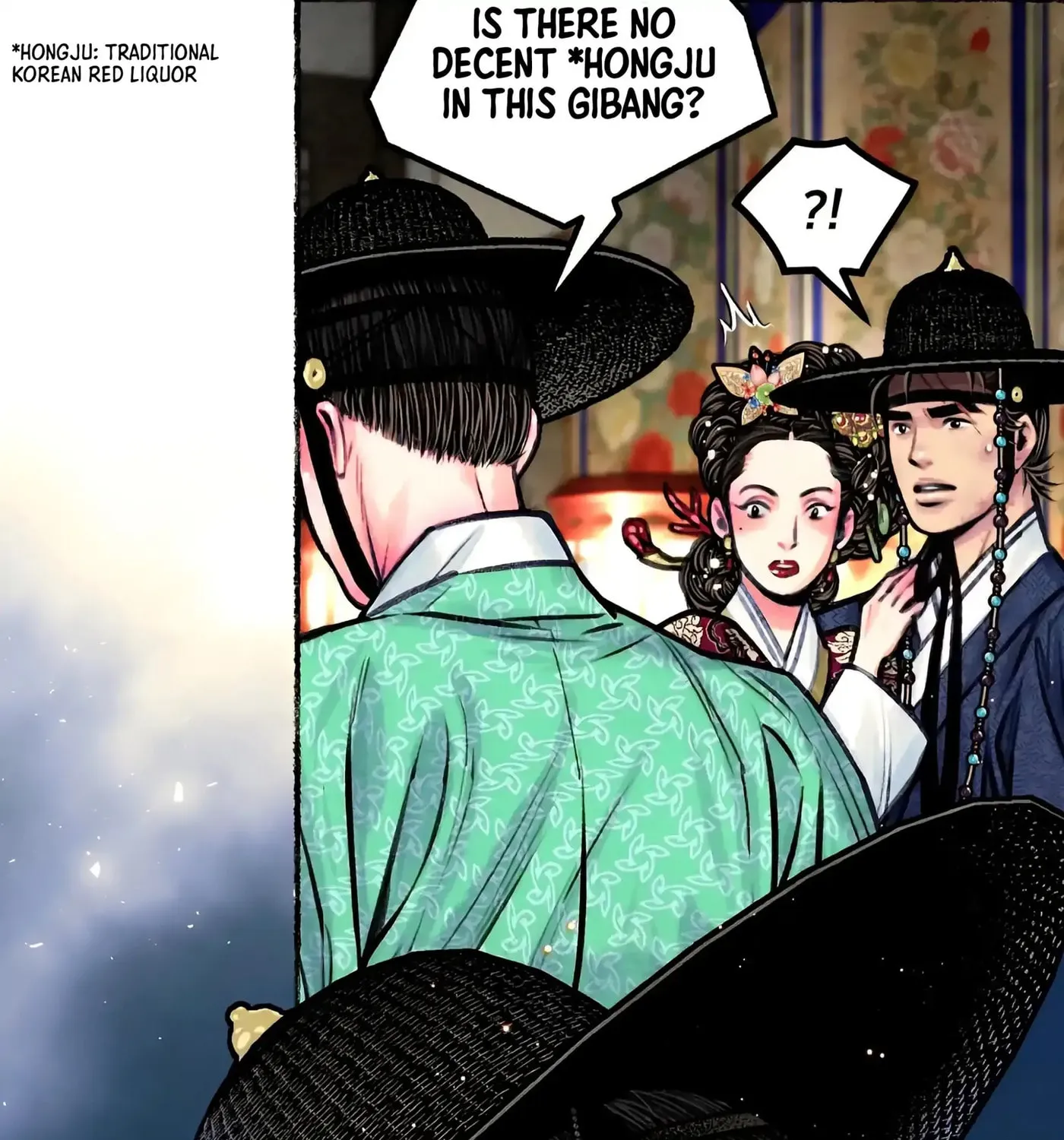 Royal Bridegroom Chapter 9 page 74 - 