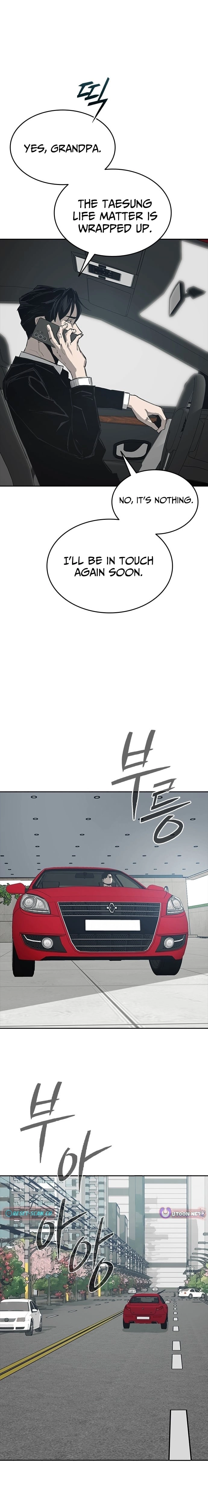 Royal Family Chapter 1 page 11 - 