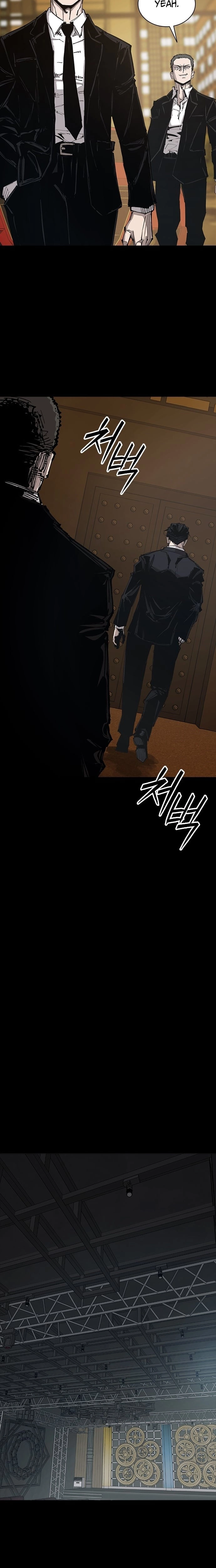 Royal Family Chapter 1 page 24 - 