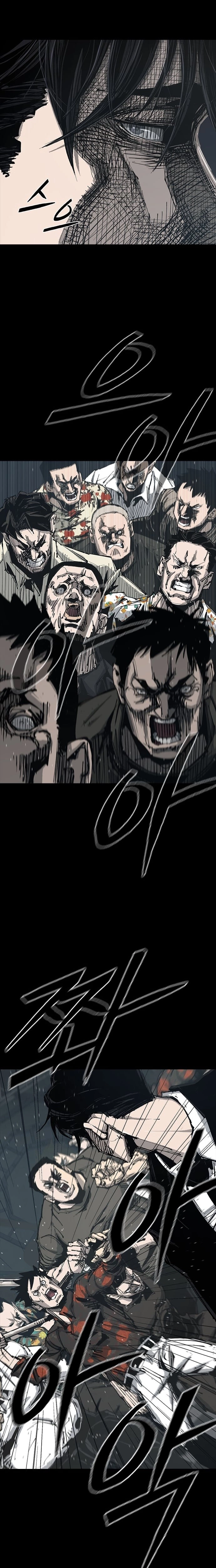 Royal Family Chapter 1 page 38 - 