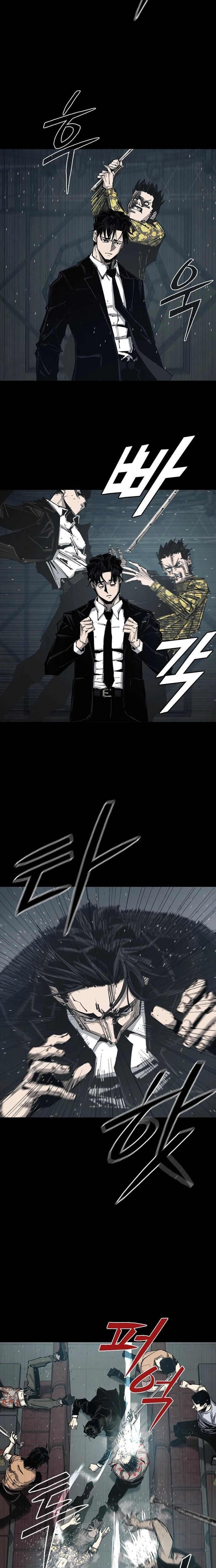 Royal Family Chapter 1 page 39 - 