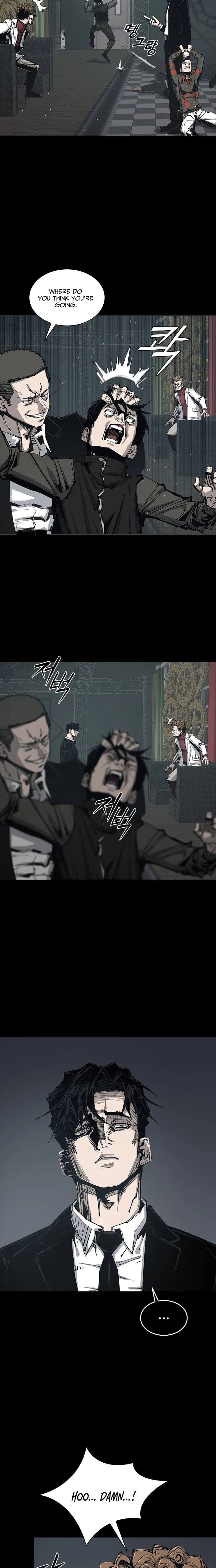 Royal Family Chapter 1 page 43 - 