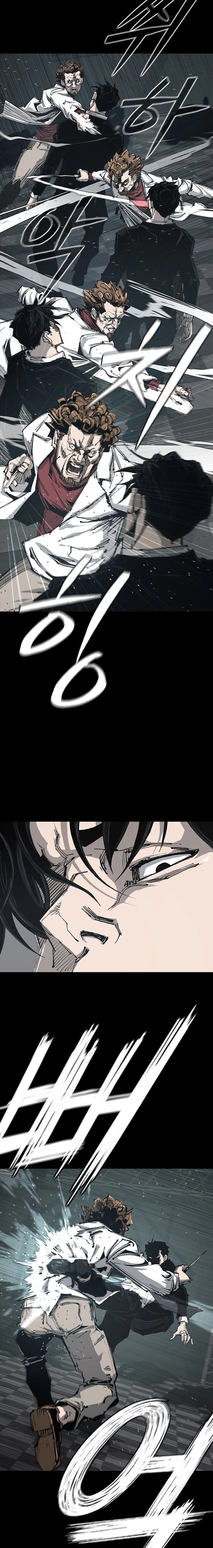 Royal Family Chapter 1 page 45 - 