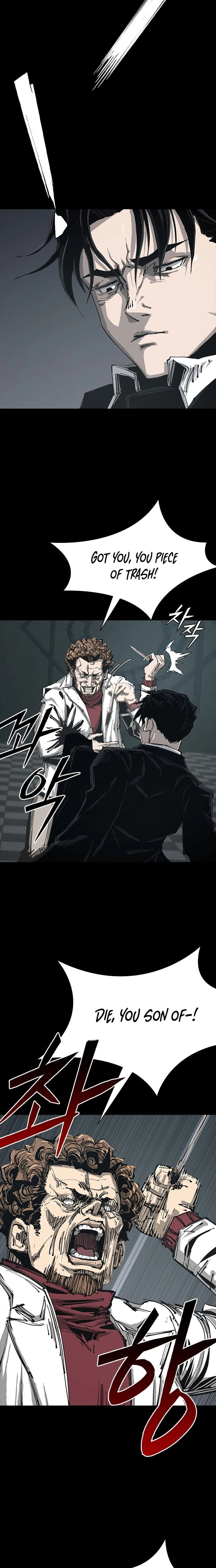 Royal Family Chapter 1 page 46 - 
