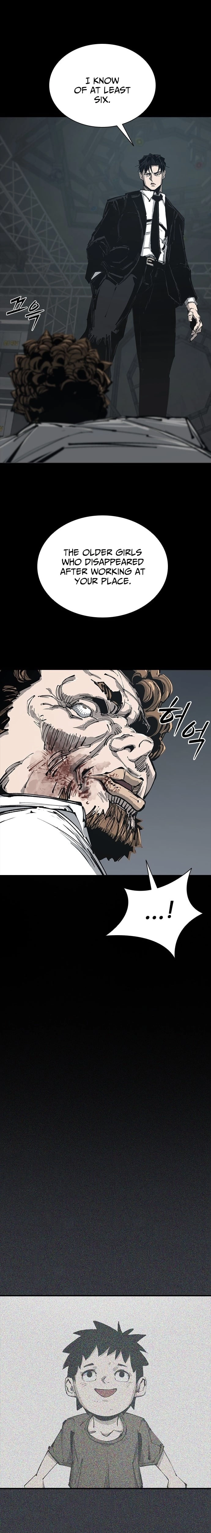 Royal Family Chapter 1 page 49 - 