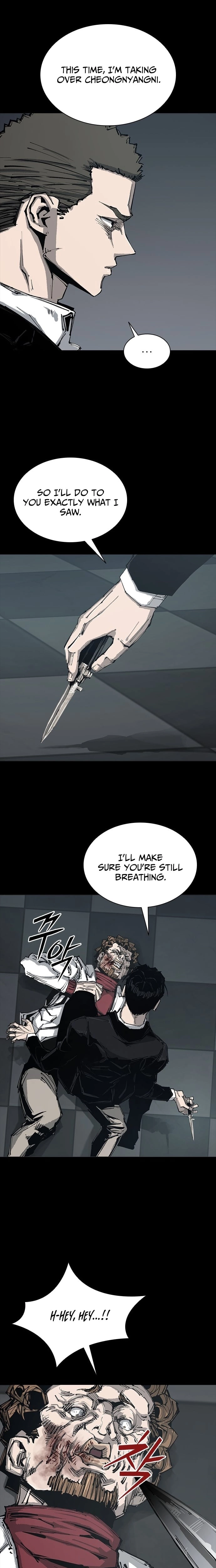 Royal Family Chapter 1 page 53 - 