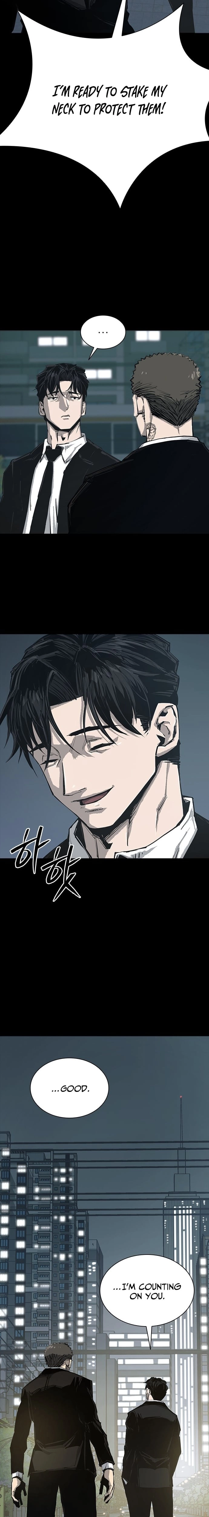 Royal Family Chapter 1 page 60 - 