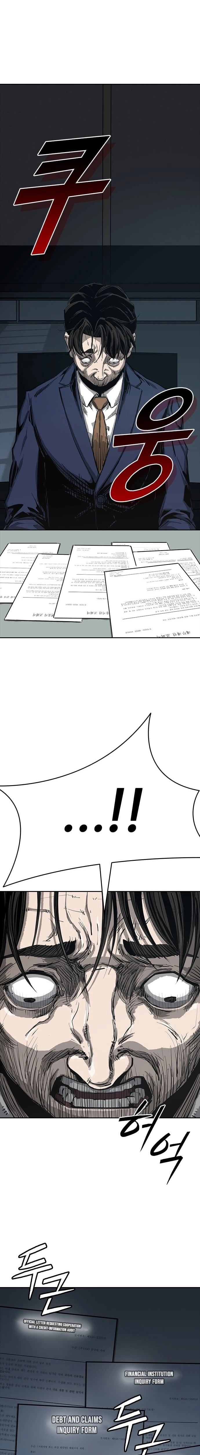 Royal Family Chapter 1 page 7 - 