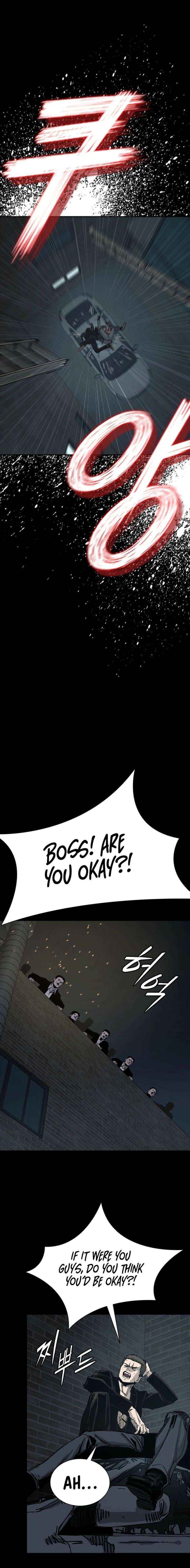 Royal Family Chapter 10 page 14 - 