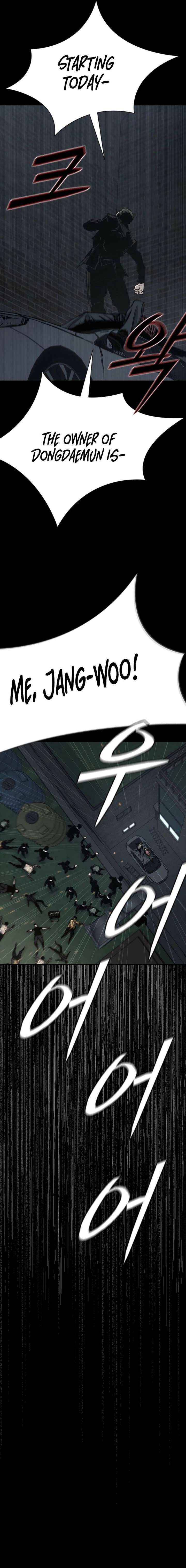 Royal Family Chapter 10 page 16 - 