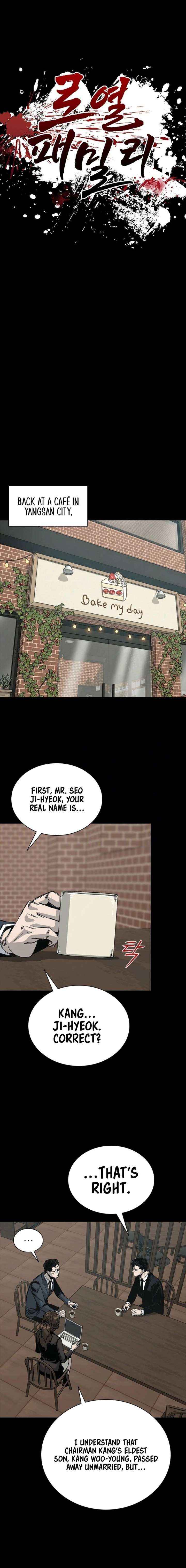 Royal Family Chapter 10 page 17 - 