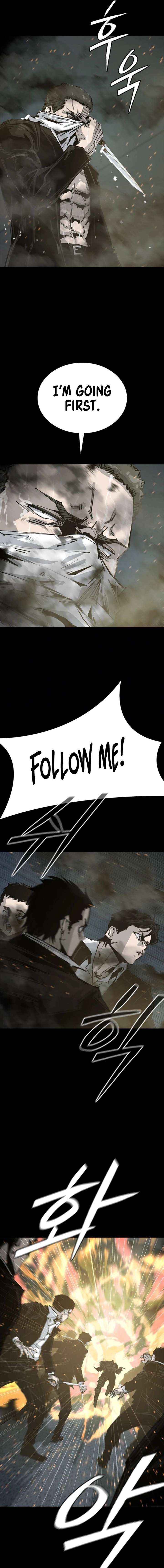 Royal Family Chapter 10 page 6 - 