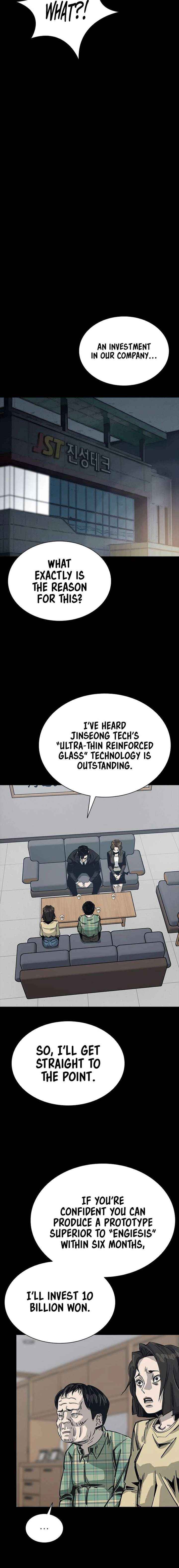 Royal Family Chapter 11 page 14 - 