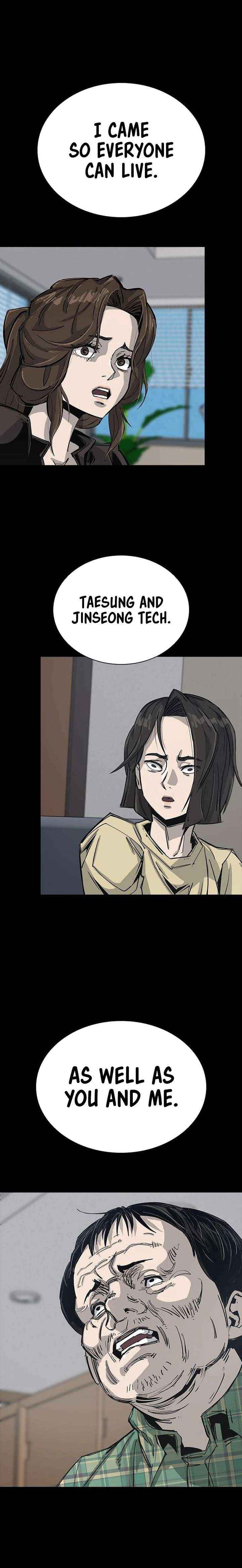 Royal Family Chapter 11 page 23 - 