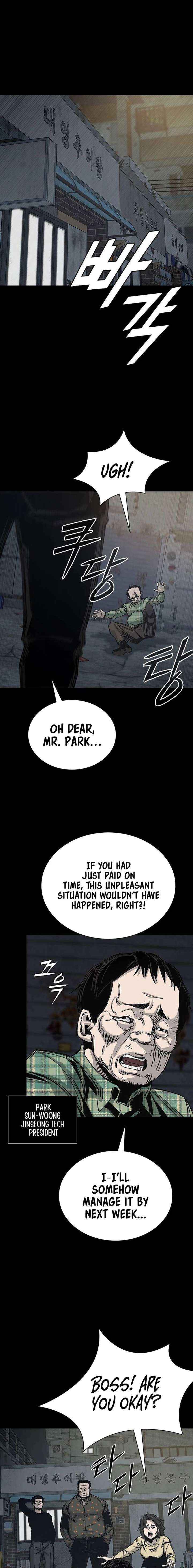 Royal Family Chapter 11 page 7 - 