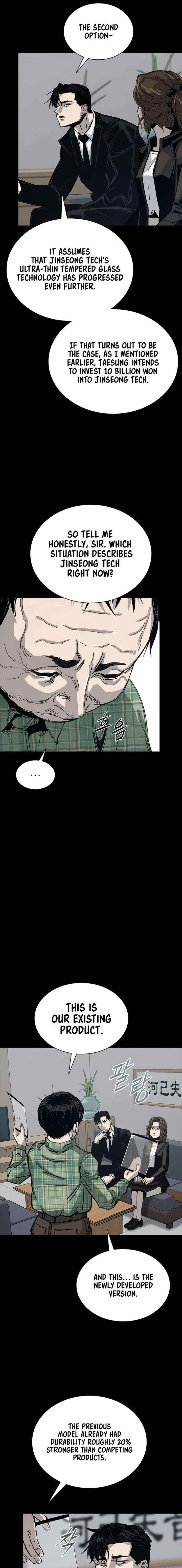 Royal Family Chapter 12 page 3 - 