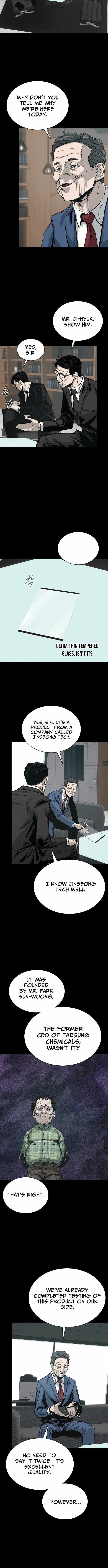 Royal Family Chapter 14 page 4 - 