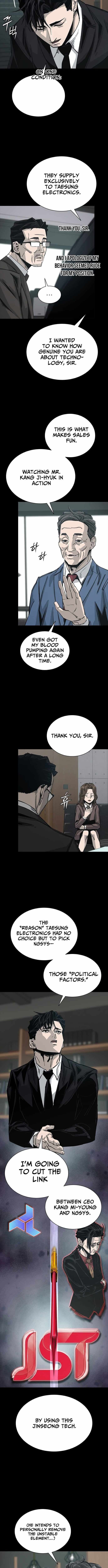 Royal Family Chapter 14 page 7 - 