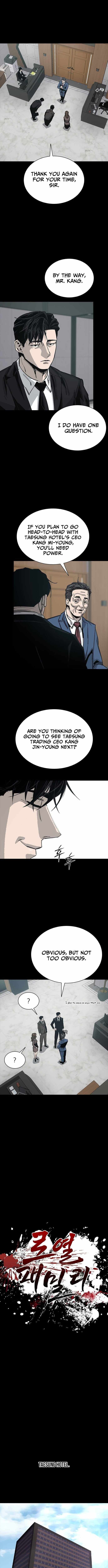 Royal Family Chapter 14 page 9 - 