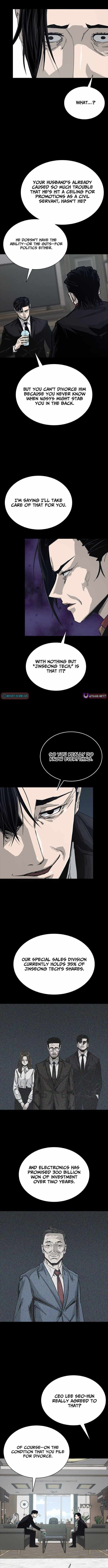 Royal Family Chapter 15 page 6 - 