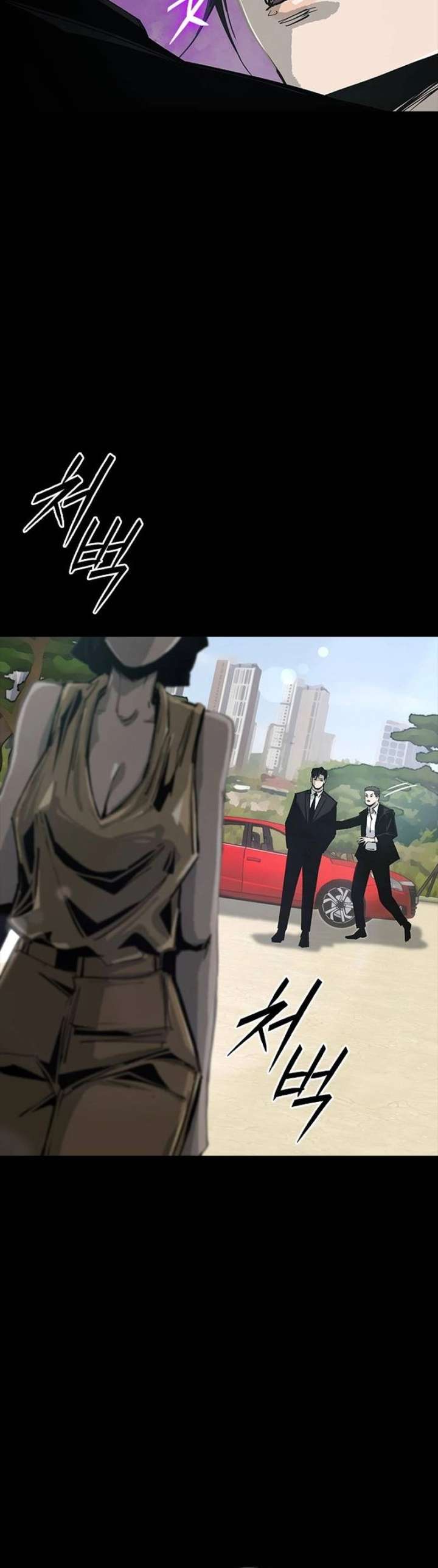 Royal Family Chapter 16 page 13 - 