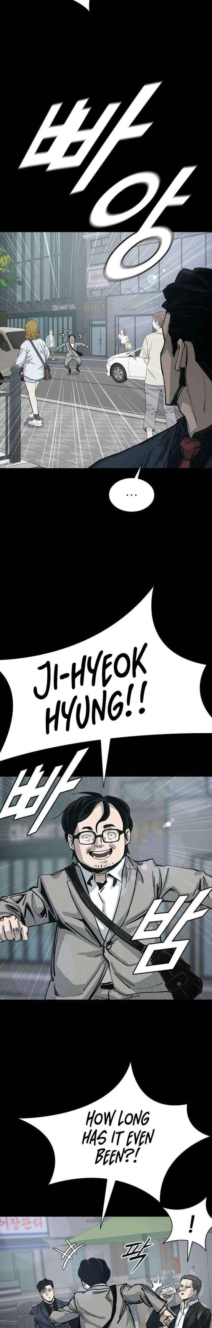 Royal Family Chapter 16 page 21 - 