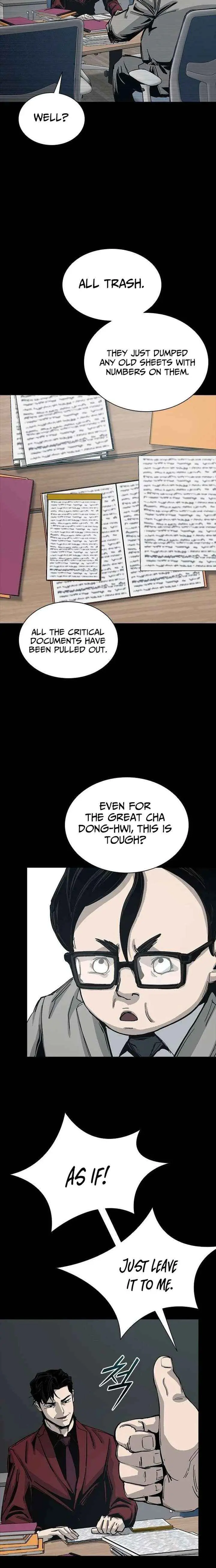 Royal Family Chapter 18 page 11 - 