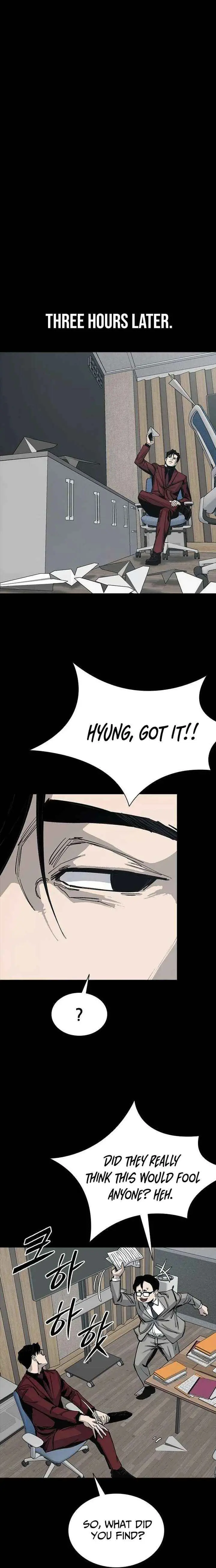 Royal Family Chapter 18 page 12 - 