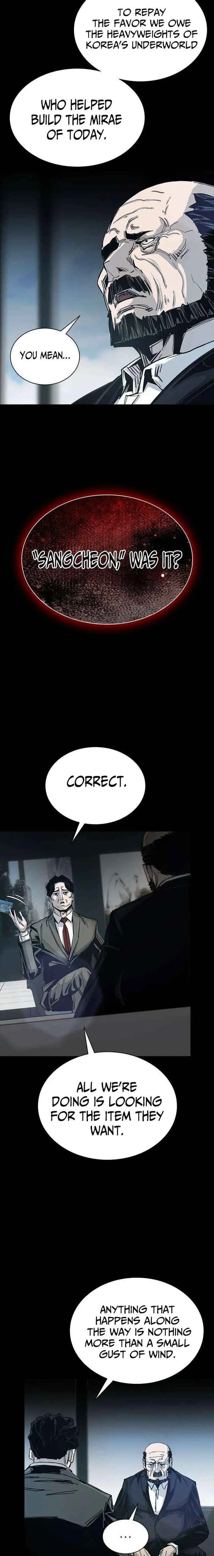 Royal Family Chapter 18 page 5 - 
