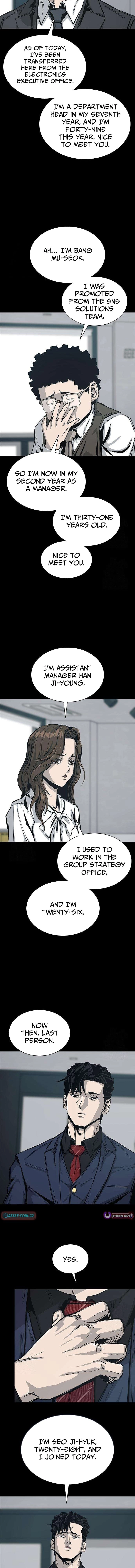 Royal Family Chapter 2 page 7 - 