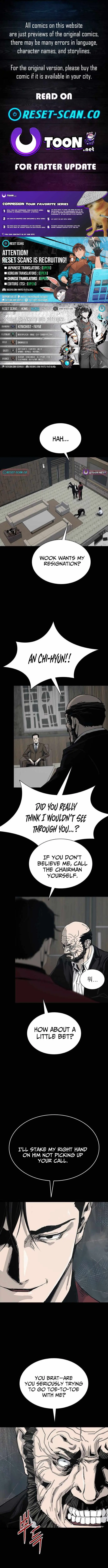Royal Family Chapter 20 page 1 - 